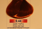 Hair color number 9.44
